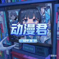 WWW,265av·COM网站APPAPP应用