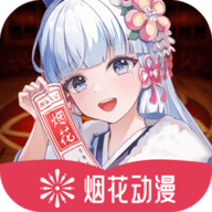 WWW,se919·COM网站APP