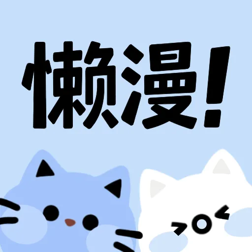 WWW,nnn76·COM网站APPAPP应用